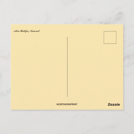 Abu Halifa Kuwait Briefkaart (Achterkant)