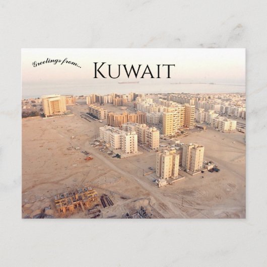 Abu Halifa Kuwait Briefkaart (Voorkant)