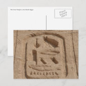Abu Simbel cartouche Briefkaart (Voorkant / Achterkant)