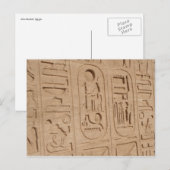 abu simbel cartouches briefkaart (Voorkant / Achterkant)