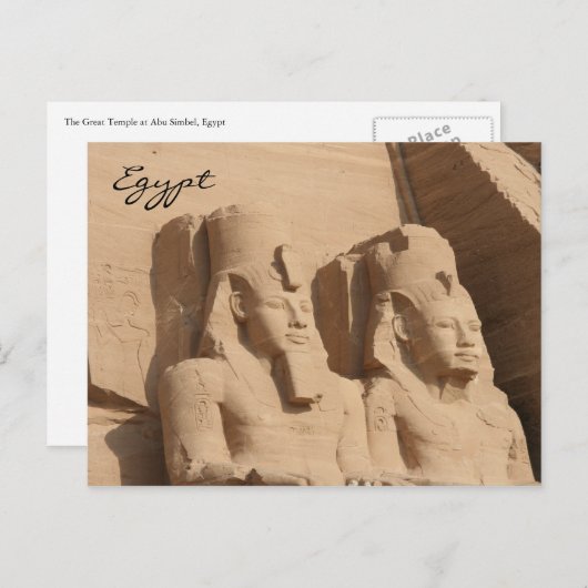 abu simbel pharoah briefkaart (Voorkant / Achterkant)