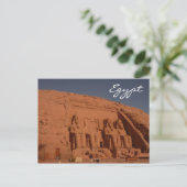 abu simbel zonlicht briefkaart (Staand voorkant)