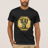 Abudance Feng Shui Symbol in bagua-vorm T-shirt (Voorkant)