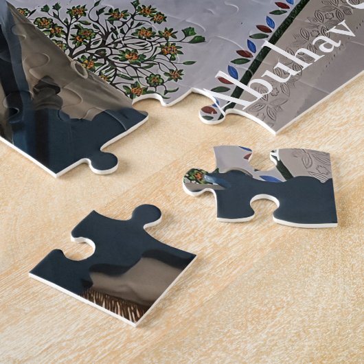 Abuhav Synagoge - Tzfat, Israël Legpuzzel (Zijkant)