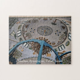 Abuhav Synagoge - Tzfat, Israël Legpuzzel
