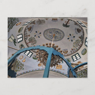 Abuhav Synagogue - Tzfat, Israël Briefkaart