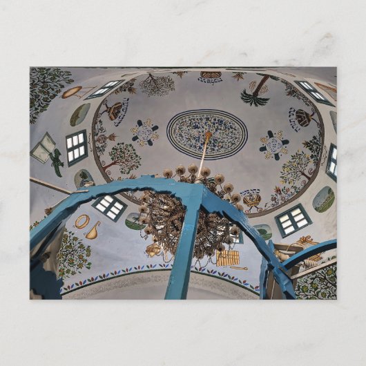 Abuhav Synagogue - Tzfat, Israël Briefkaart (Voorkant)