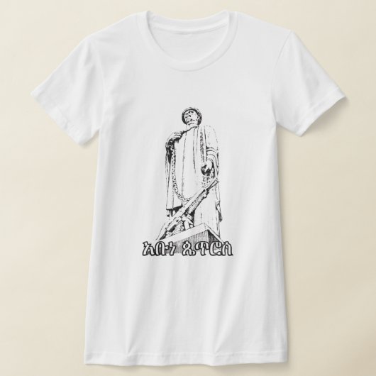 Abune Petros Ethiopische martelaar አቡነጴጥ ሮስ ሀ ው ል T-shirt (Laagn)