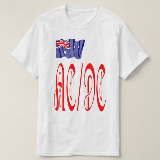 AC/DC-muziek T-shirt (Design voorkant)
