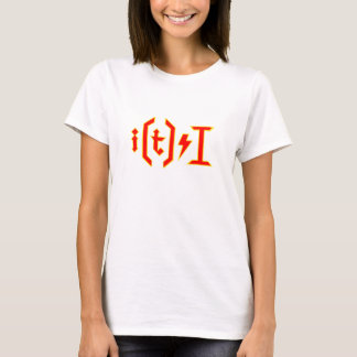 AC DC voor zenuwen (licht) T-shirt