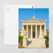 Academie in Athene, Griekenland Briefkaart (Voorkant / Achterkant)
