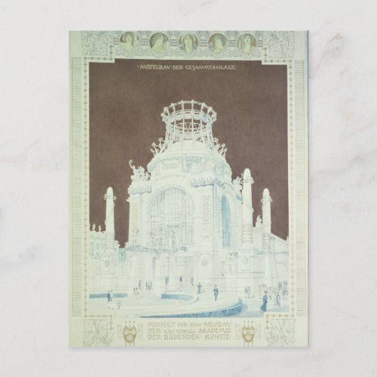 Academie voor schone kunsten briefkaart (Voorkant)