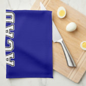 Acadiana Theedoek (Quarter Fold)