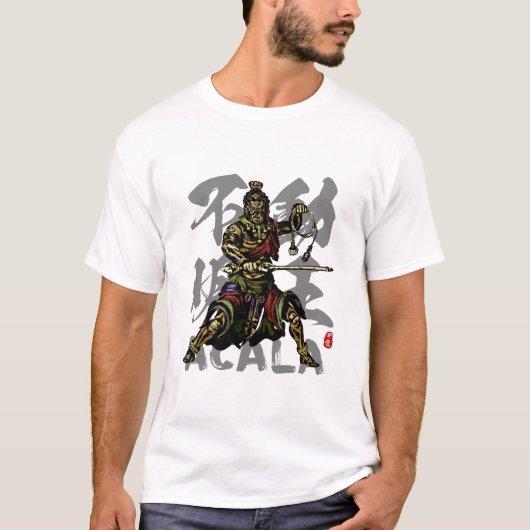 Acala "Fudo Myo-o" Kalligrafie Kunst T-shirt (Voorkant)