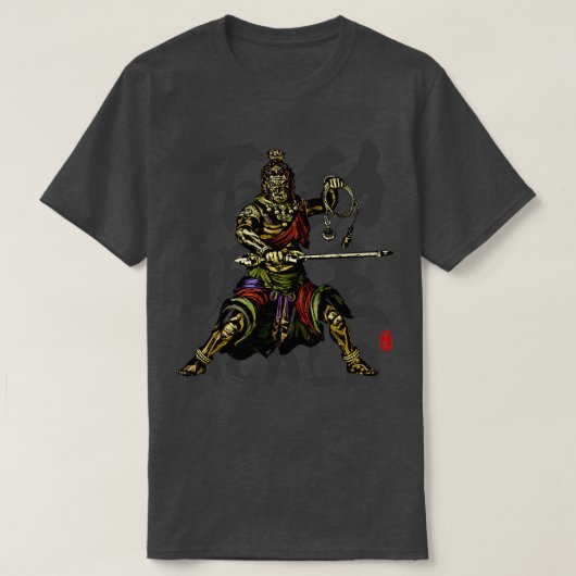 Acala Fudo Myoo Calligrafie T-shirt (Design voorkant)