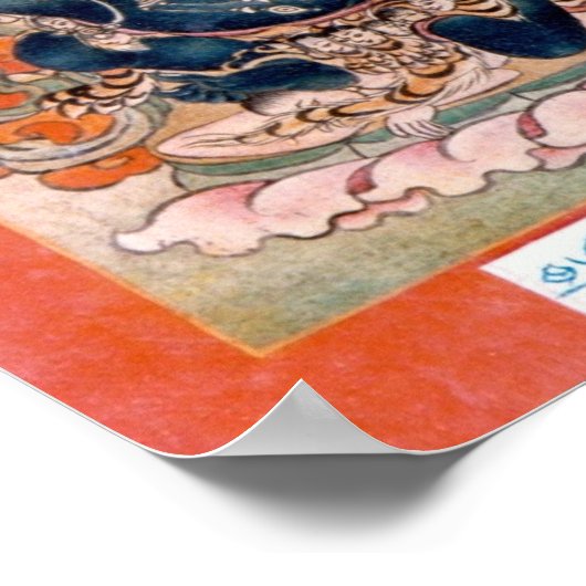 Acalanatha Poster (Hoek)