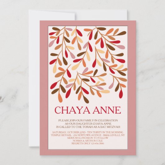 Accent Bladeren Bat Mitzvah Uitnodiging (Voorkant)