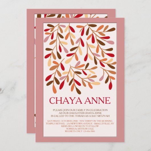 Accent Leaves Bat Mitzvah Uitnodiging (Voorkant / Achterkant)