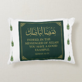 Accent Pillow-Mawlid un Nabi Pillow Accent Kussen