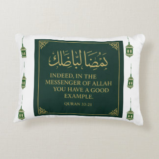 Accent Pillow-Mawlid un Nabi Pillow Accent Kussen