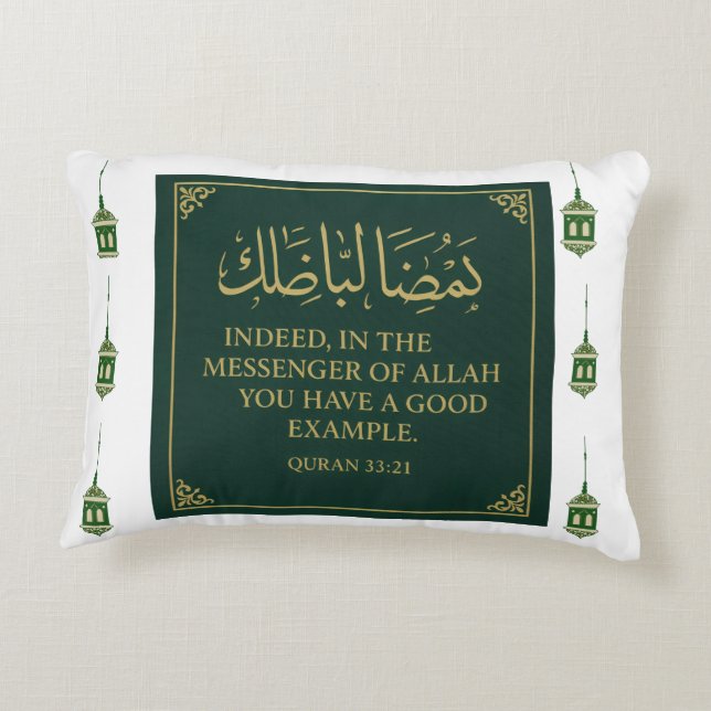 Accent Pillow-Mawlid un Nabi Pillow Accent Kussen (Achterkant)