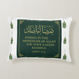Accent Pillow-Mawlid un Nabi Pillow Kussen