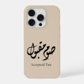 Accepted Fast Arabic Calligraphy | Minimal Art iPhone Hoesje (Achterkant)
