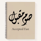 Accepted Fast Arabic Calligraphy | Minimal Art Notitieboek (Voorkant)