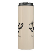 Accepted Fast Arabic Calligraphy | Minimal Art Thermosbeker (Achterkant)