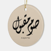 Accepted Fast Arabic Calligraphy Wall Art Elegant Keramisch Ornament (Links)