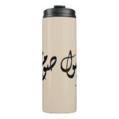 Accepted Fast Arabic Calligraphy Wall Art Elegant Thermosbeker (Voorkant)