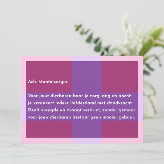 Ach, Mantelzorger Bedankkaart (Staand voorkant)