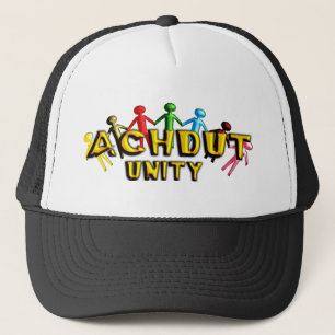 Achdut.png Trucker Pet