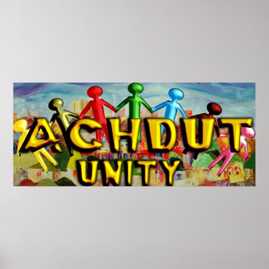 Achdut Poster (Voorkant)