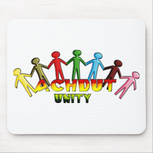 Achdut Unity.png Muismat