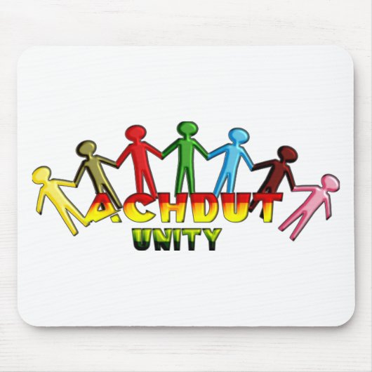 Achdut Unity.png Muismat (Voorkant)