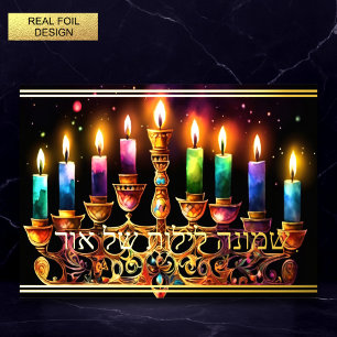 Acht nachten van licht! Waterverf Menorah Folie Feestdagenkaart