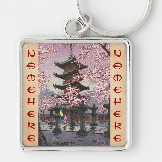 Acht Uitzichten van Tokyo Ueno Toshogu Shrine Kasa Sleutelhanger (Voorkant)