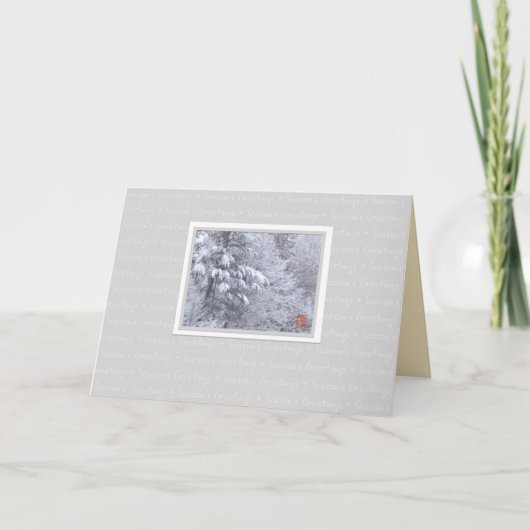 Achter de klouds Seizoenen begroeten Kaart (Voorkant)