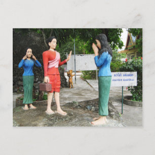 Achter je rug kijken briefkaart