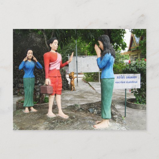 Achter je rug kijken briefkaart (Voorkant)