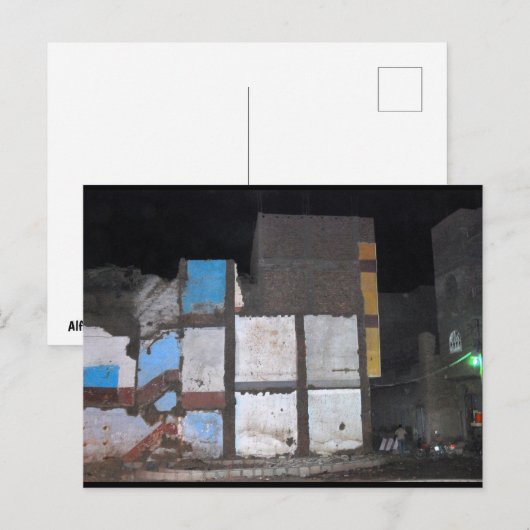 Achterafstraatjes van Luxor Briefkaart (Voorkant / Achterkant)