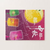 Achtergrond van medio herfstfestival legpuzzel (Horizontaal)