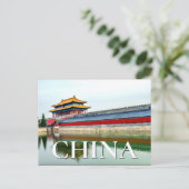 Achterkant | Heavenly Purity in Beijing Briefkaart (Staand voorkant)