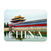 Achterkant | Heavenly Purity in Beijing Magneet (Horizontaal)