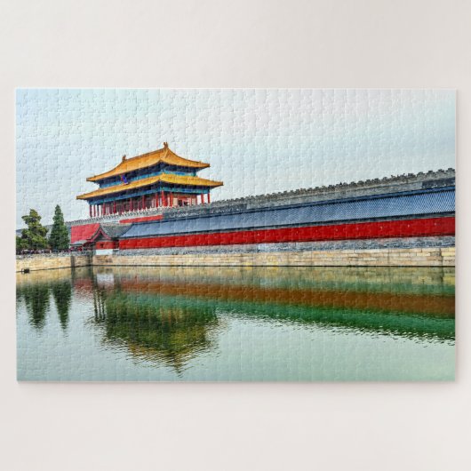Achterpoort | Hemelse Zuiverheid, Beijing Legpuzzel (Horizontaal)