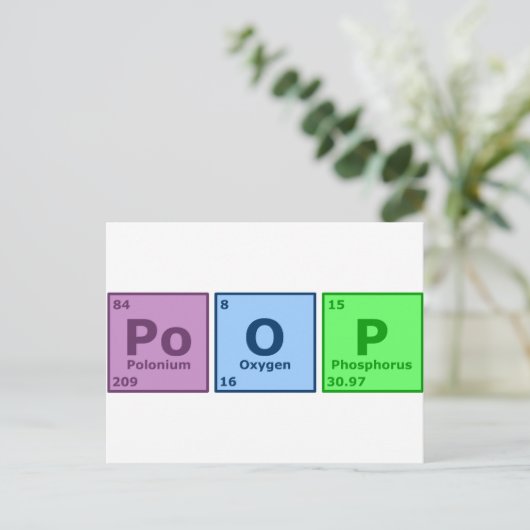 Achterschip Briefkaart (Staand voorkant)