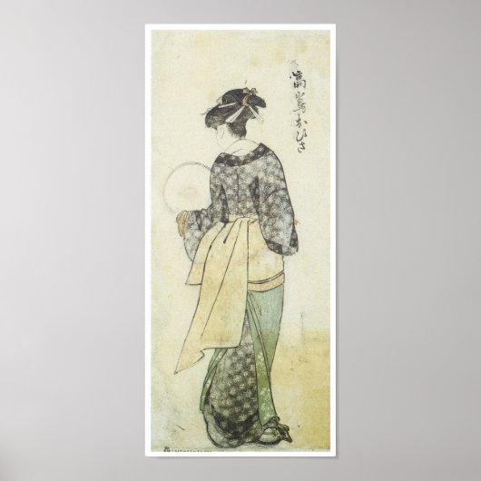 Achterste Uitzicht van Beauty Ohisa, Utamaro, 1792 Poster (Voorkant)