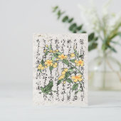 Achttiende eeuw Japanse Botanische Kikker Toad Briefkaart (Staand voorkant)