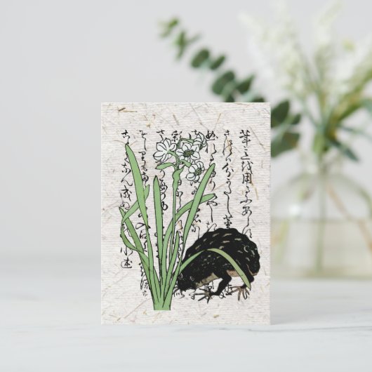 Achttiende eeuw Japanse Botanische Kikker Toad Briefkaart (Staand voorkant)